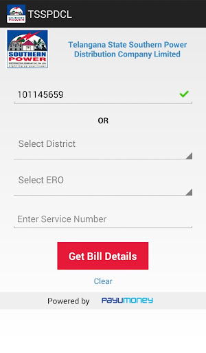 TSSPDCL Bill Payment