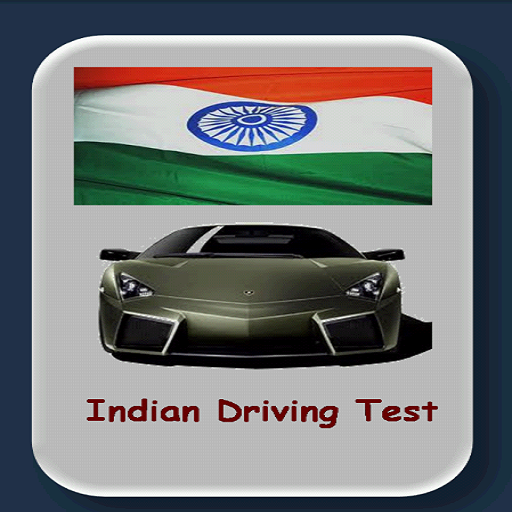 Indian Driving Test LOGO-APP點子