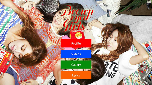 【免費娛樂App】Brown Eyed Girls-APP點子