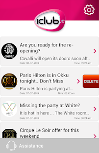 iClub ae Screenshots 2