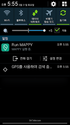 Run MAPPY