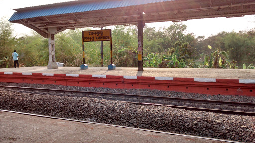 Mankundu Station