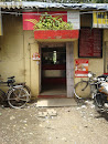 Vidyanagari Post Office