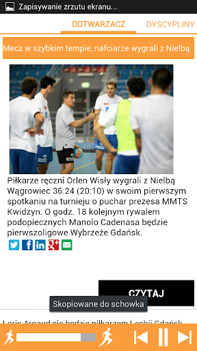 【免費運動App】Wiadomości - Sport News 2.0-APP點子