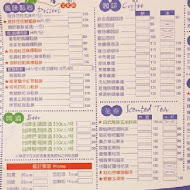 【新竹】海岸風情