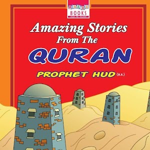 Amazing Stories from Quran 1.apk 5.0