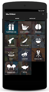 Free Download What To Watch APK