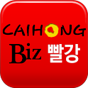 차이홍 Biz 빨강 logo