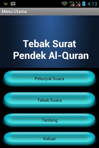 【免費教育App】Tebak Surat Pendek Al-Quran-APP點子