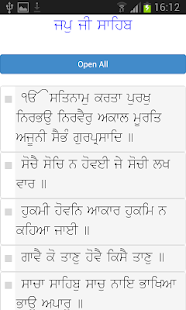 How to download Memorise Nitnem ਨਿਤਨੇਮ ਕੰਠ lastet apk for laptop