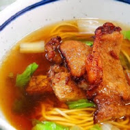 上海顧家飯館