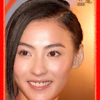 Cecilia Cheung