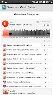 Free Sereymon Music Online APK