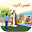 Stories of the prophets Download on Windows