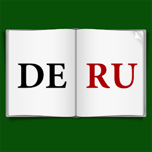 German-Russian dictionary
