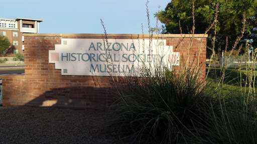 Arizona Historical Society Museum Sign