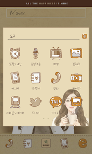 How to mod Sweetgirlcoffee Dodol launcher lastet apk for laptop