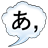 Google 日本語入力 CGI API テストクライアント logo