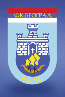 White City FC Screenshots 0