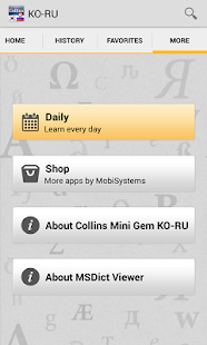 Lastest Korean<>Russian Dictionary TR APK for Android