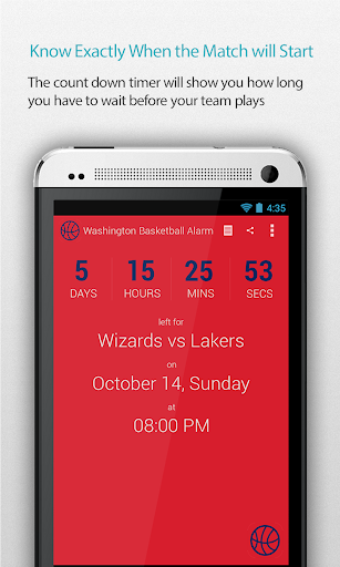 【免費運動App】Washington Basketball Alarm-APP點子