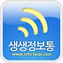 생생정보통 logo