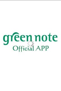 Free Download green note Official App APK