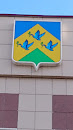 Администрация Новочебоксарска