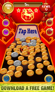 免費下載棋類遊戲APP|COIN BOX : CHINESE NEW YEAR app開箱文|APP開箱王