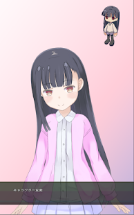 How to mod おさわり愛依ちゃん 1.0.2 mod apk for laptop