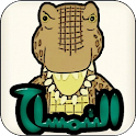 التمساح logo