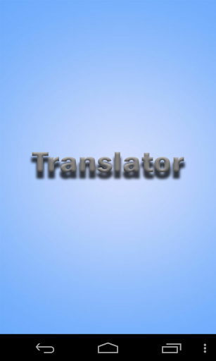 English Hindi Translator