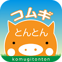 コムギとんとん logo