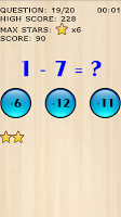 MathWizz Genius APK スクリーンショット画像 #1