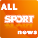All sport news