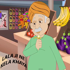 Lala Ji Ne Kela Khaya Rhyme.apk 0.0