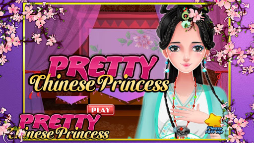 Pretty chinese princess