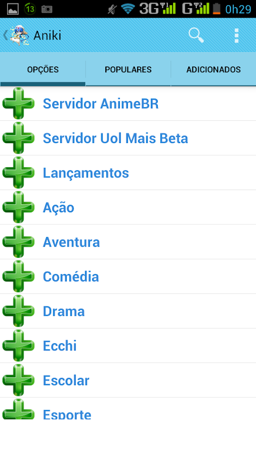 Otaku Aniki - screenshot