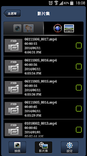 How to mod PX CAM patch 1.1 apk for pc
