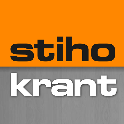 Stiho krant 新聞 App LOGO-APP開箱王