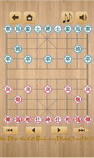 Pháo Đầu phá Phản Cung Mã Screenshots 6