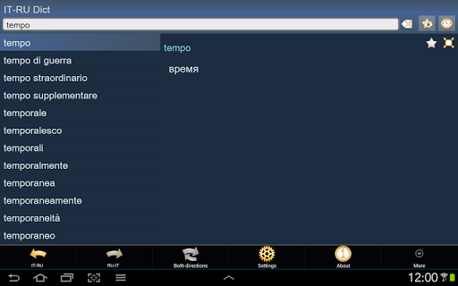 【免費書籍App】Italian Russian dictionary-APP點子