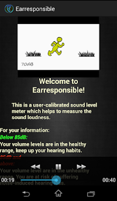 Earresponsibleのおすすめ画像4