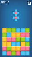 Cublock - Cube + Block APK 屏幕截图图片 #7