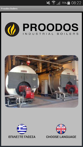 Proodos Boilers