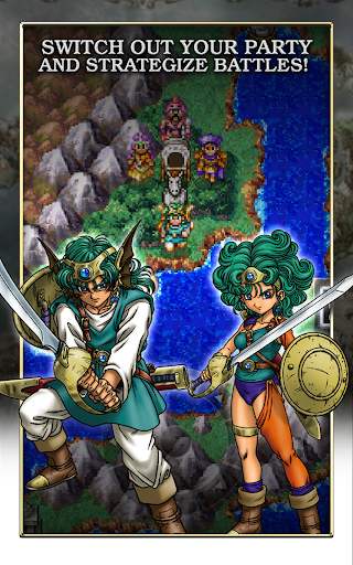 Android APK : DRAGON QUEST IV