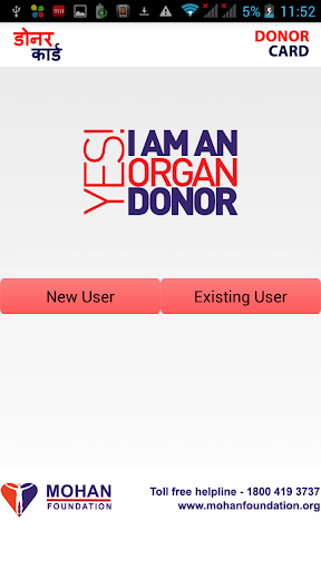 E-Donor Card App