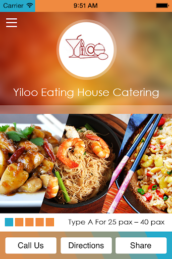 Yiloo Catering