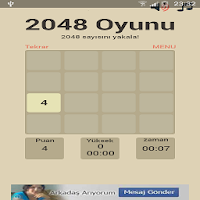 2048 APK صورة الغلاف