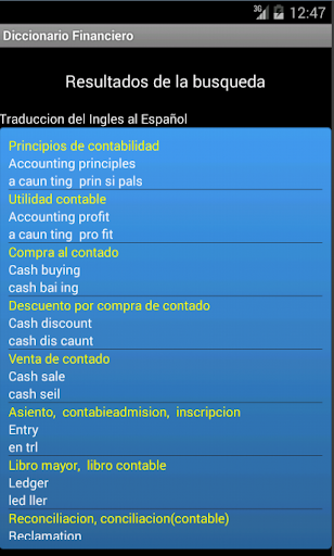 【免費財經App】Glosario Financiero Ing- Esp-APP點子